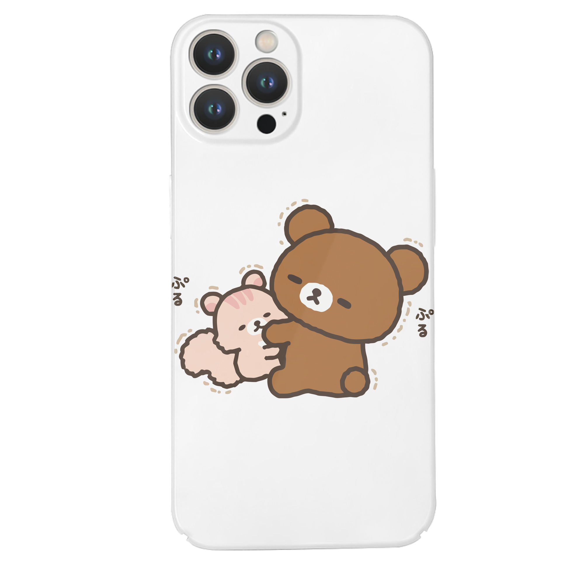 （画像用） リラックマ リラックマ キイロイトリ Rilakkuma Korilakkuma Kiiroitori 【iPhone 14シリーズ対応】ハードケース